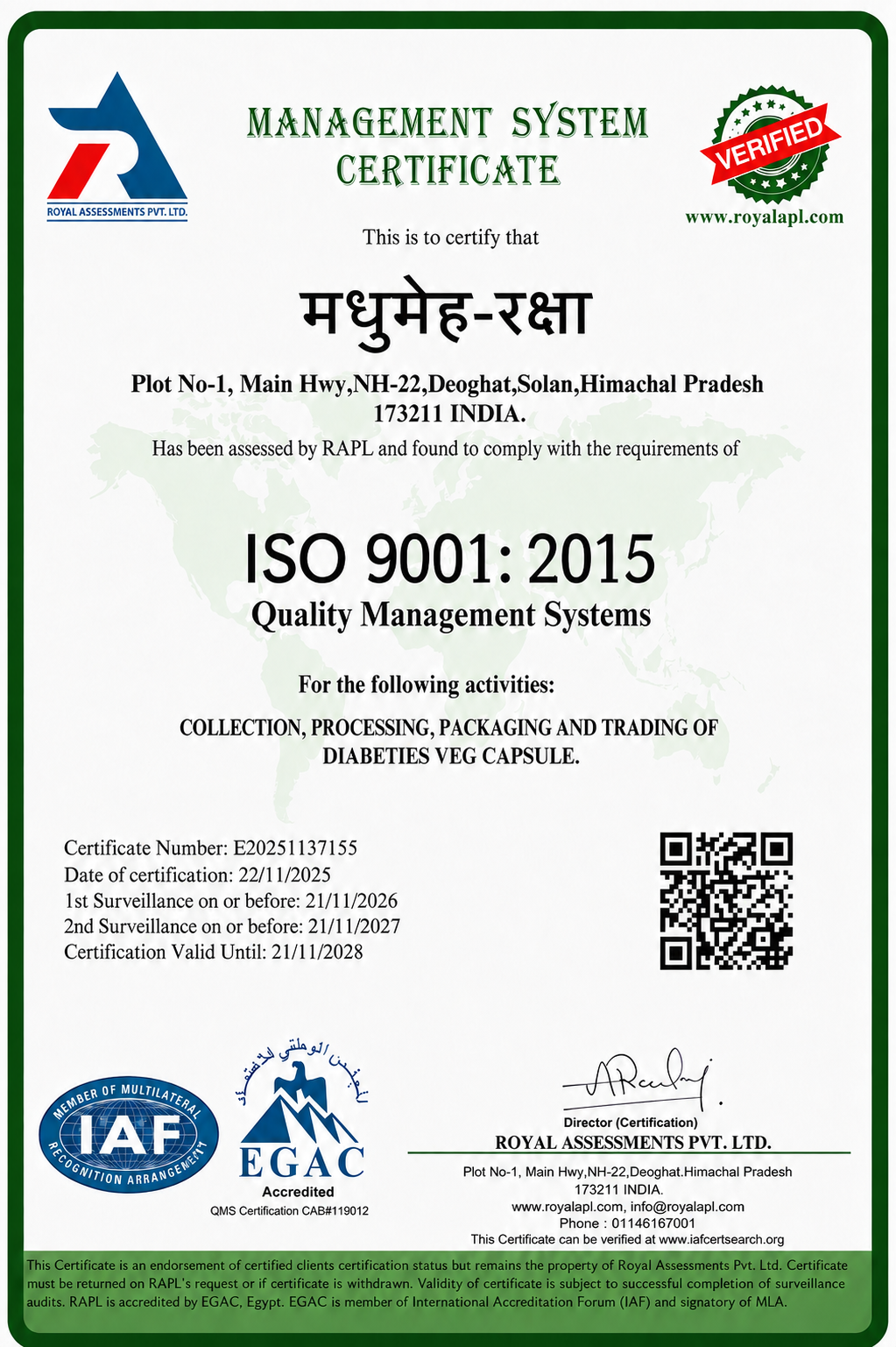 Management System Certificate